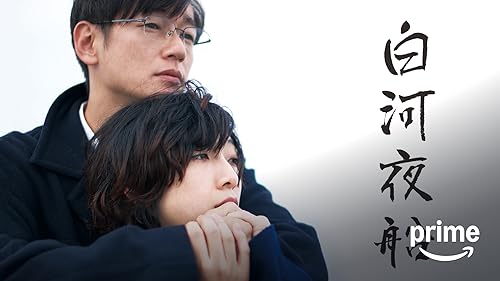 神様のくれた赤ん坊：未開封DVD Amazon.co.jp: あの頃映画 「神様のくれた赤ん坊」 [DVD] : 桃井